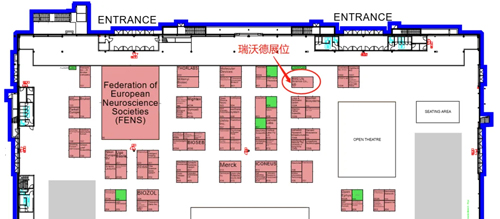 大发88与您相约FENS Forum 2024