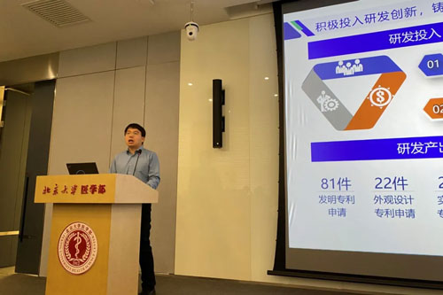 大发88明德奖学金助力多所高校优秀科研人才