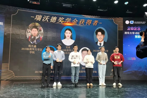 大发88明德奖学金助力多所高校优秀科研人才