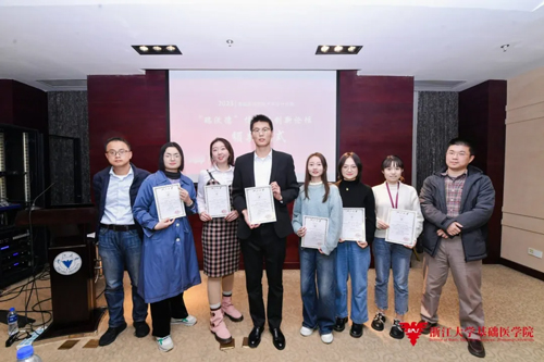 大发88明德奖学金助力多所高校优秀科研人才