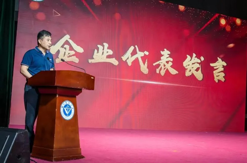 大发88明德奖学金助力多所高校优秀科研人才