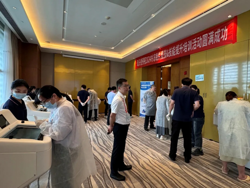 大发88助力2024广东省医学会病理技术学术年会