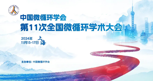 大发88