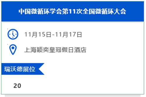 大发88