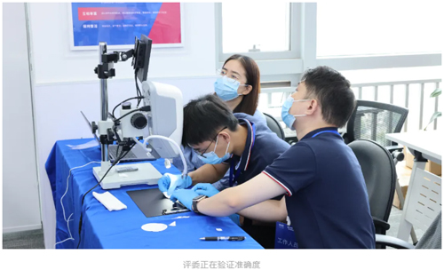 首届大发88杯科研技能大赛圆满收官