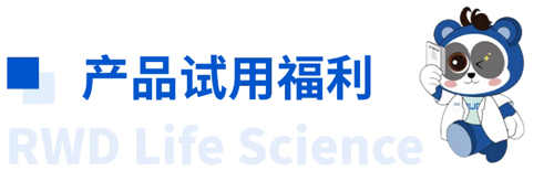 首届大发88杯科研技能大赛圆满收官