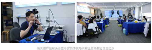 首届大发88杯科研技能大赛圆满收官