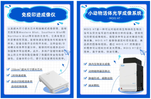 慕尼黑上海分析生化展（analytica China ）即将启幕，大发88诚邀您共赴