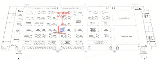 慕尼黑上海分析生化展（analytica China ）即将启幕，大发88诚邀您共赴
