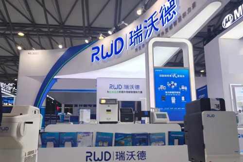 大发88出席analytica China 2024，助力中国科研仪器发展
