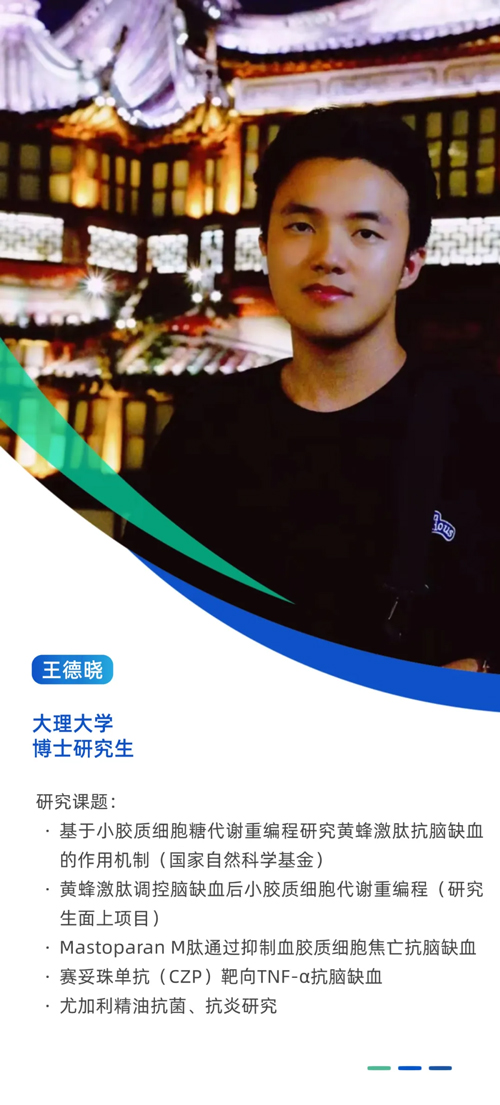 企业微信截图_17333860418523.jpg