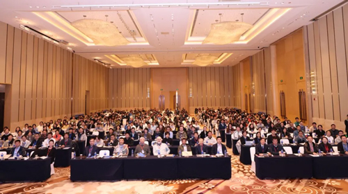大发88亮相首届RNA治疗学年会，开启品牌新篇章