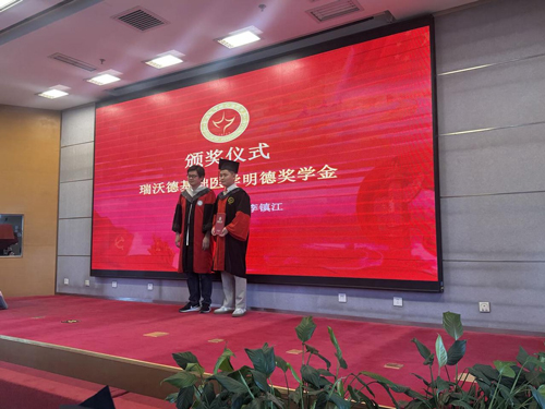 大发88奖学金足迹——初心不改，奖掖英才