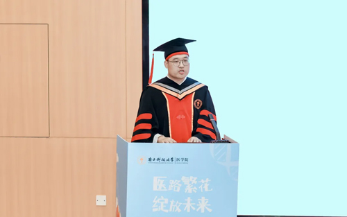 大发88奖学金足迹——初心不改，奖掖英才